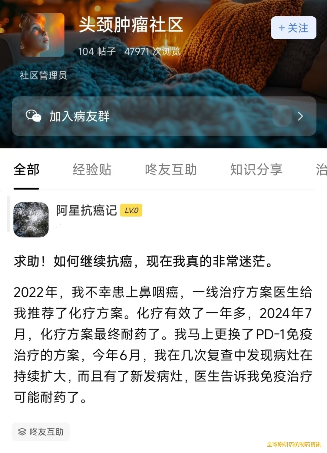 bb7a98faa7b35887dbf4fd186c678107.png